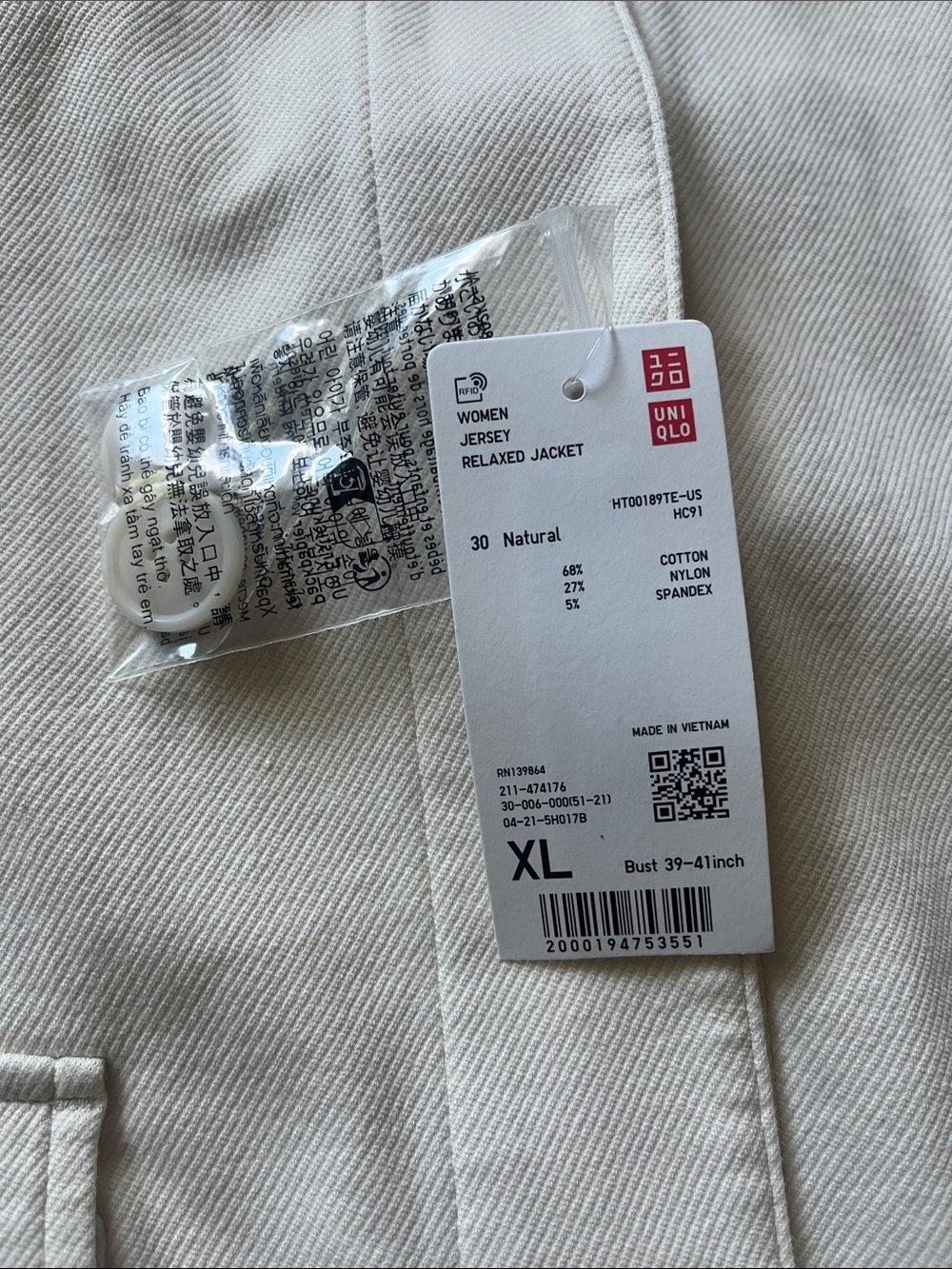 Uniqlo Women's Cream Button-Front Jersey Knit Relaxed Oversized Boxy Jacket - Picture 5 of 16